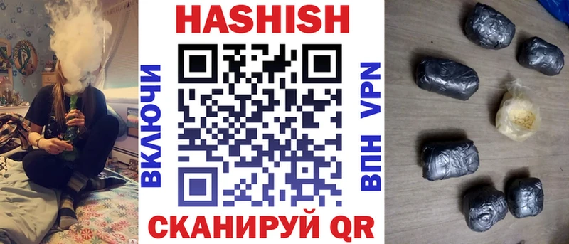 Названия наркотиков Пикалёво МАРИХУАНА  Меф  АМФ  ГАШ  СОЛЬ 