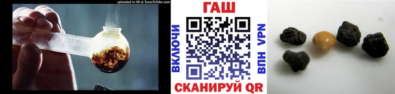 кракен tor  Пикалёво  Гашиш убойный 