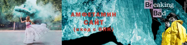 бутик Верхний Тагил