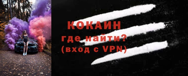 первитин Верхнеуральск