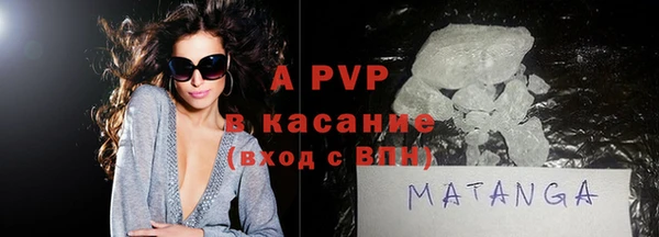 первитин Верхнеуральск