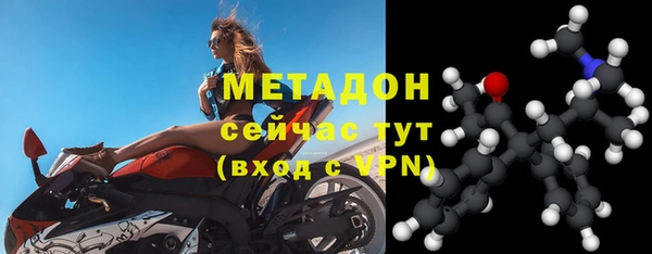 индика Верея