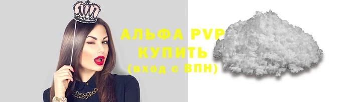бутик Верхний Тагил