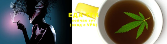 бутик Верхний Тагил