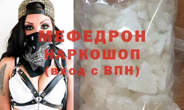 бутик Верхний Тагил