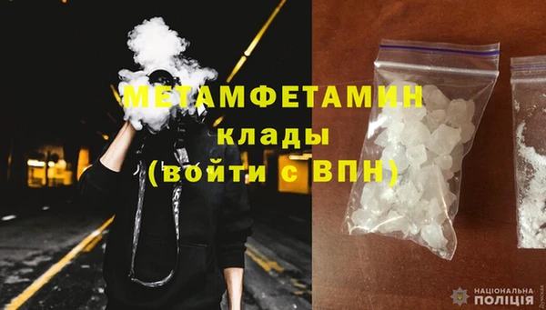 индика Верея