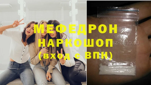 бутик Верхний Тагил