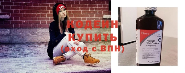 первитин Верхнеуральск