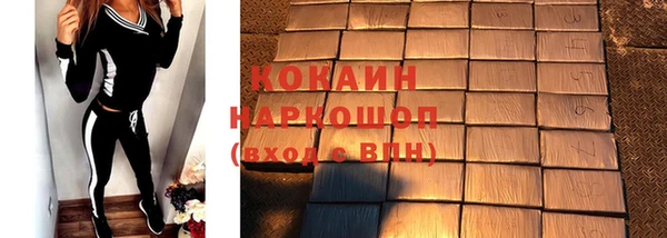 mix Няндома