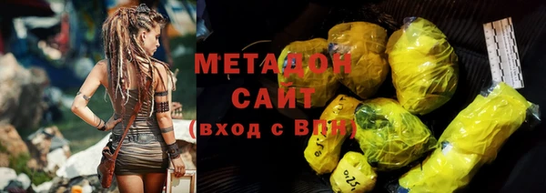 2c-b Нягань