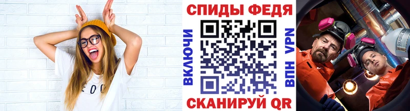 где найти   Пикалёво  маркетплейс Telegram  Метамфетамин Декстрометамфетамин 99.9% 